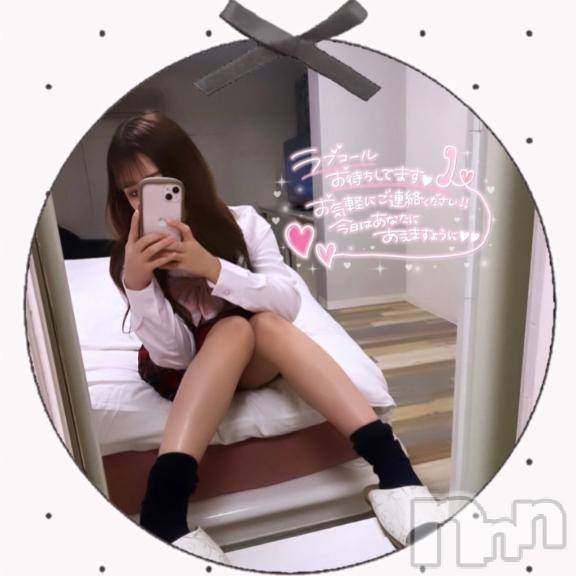 長岡デリヘルROOKIE(ルーキー) てぃな(20)の3月20日写メブログ「最終日です🌷15:00～🔥」