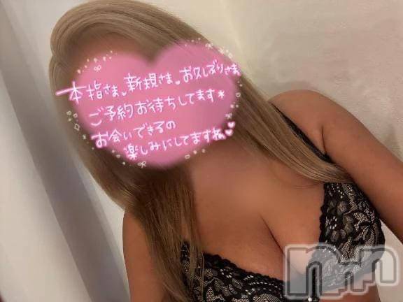 諏訪デリヘルThree＆Men’s Spa(スリー＆メンズスパ) かれんワン(20)の3月19日写メブログ「明日から出勤するよ??」