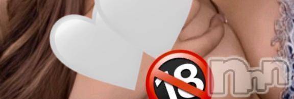 諏訪デリヘルThree＆Men’s Spa(スリー＆メンズスパ)かれんワン(20)の2026年4月15日写メブログ「後半も仲良くしてネ?」