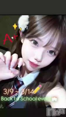 🤓Back to school✍️