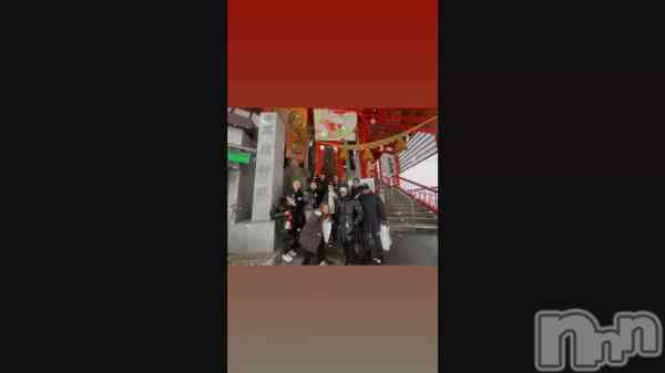 ��⛩️ ������������ ⛩️��