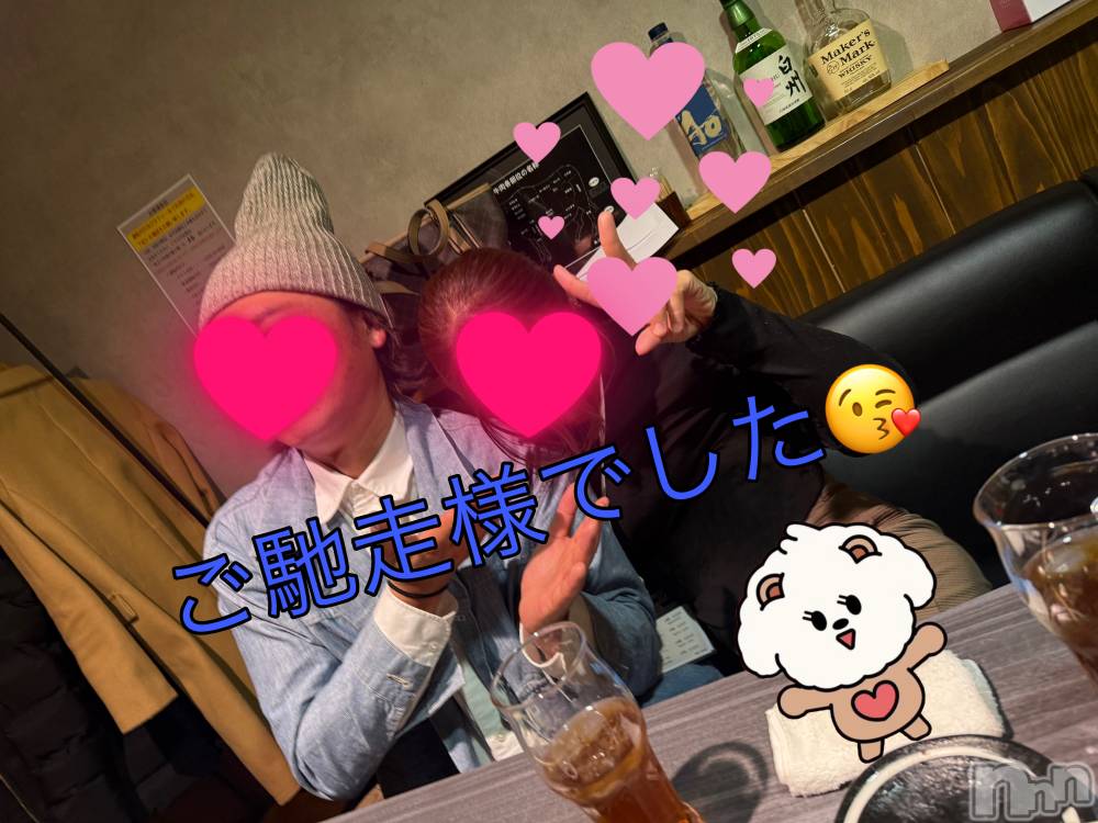 Ĺ襳ѥ˥󥯥ֻ Ĺѥ˥¡cocona() ޤ1120̥֥֤ˤ礭ˤ礭