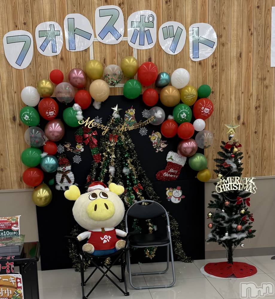 Ĺ�����������襳��ѥ˥��󥯥�ֻ��� Ĺ������ѥ˥����¡�cocona��(������) �ޤ桡��Ź����οͤ�11��27���̥�֥����֤����ͦ���Ϥʤ�😇��