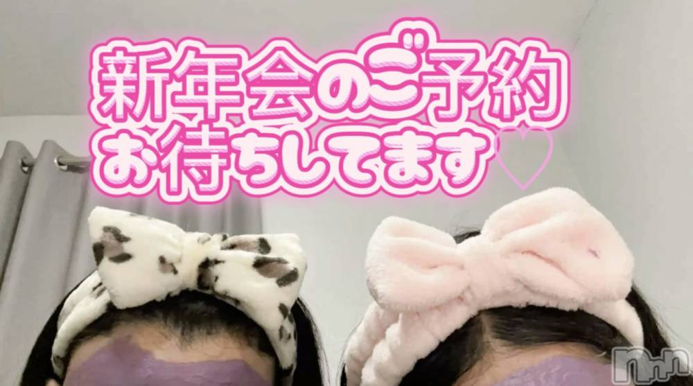 Ĺ�����������襳��ѥ˥��󥯥�ֻ��� Ĺ������ѥ˥����¡�cocona��(������) �ޤ桡��Ź����οͤ�12��5���̥�֥�����˺ǯ�񡢿�ǯ���❣️��