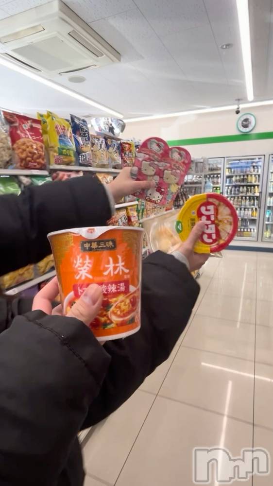 Ĺ�����������襳��ѥ˥��󥯥�ֻ��� Ĺ������ѥ˥����¡�cocona��(������) �ޤ桡��Ź����οͤ�12��7���̥�֥����ֱ���Τ�˫����