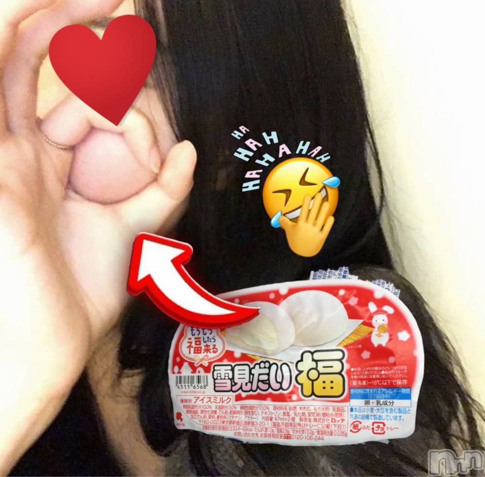 Ĺ�����������襳��ѥ˥��󥯥�ֻ��� Ĺ������ѥ˥����¡�cocona��(������) �ޤ桡��Ź����οͤ�12��17���̥�֥������㸫�����դ�Part2��