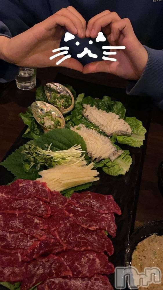 Ĺ�����������襳��ѥ˥��󥯥�ֻ��� Ĺ������ѥ˥����¡�cocona��(������) mama��1��18���̥�֥����֤ˤ㡼🐱��