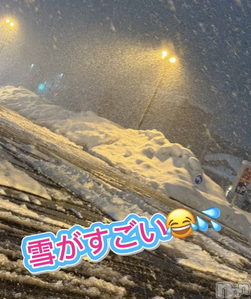 Ĺ�����������襳��ѥ˥��󥯥�ֻ��� Ĺ������ѥ˥����¡�cocona��(������) mama��1��29���̥�֥�������־���㤬���ˤʤäƤ�ȡ�