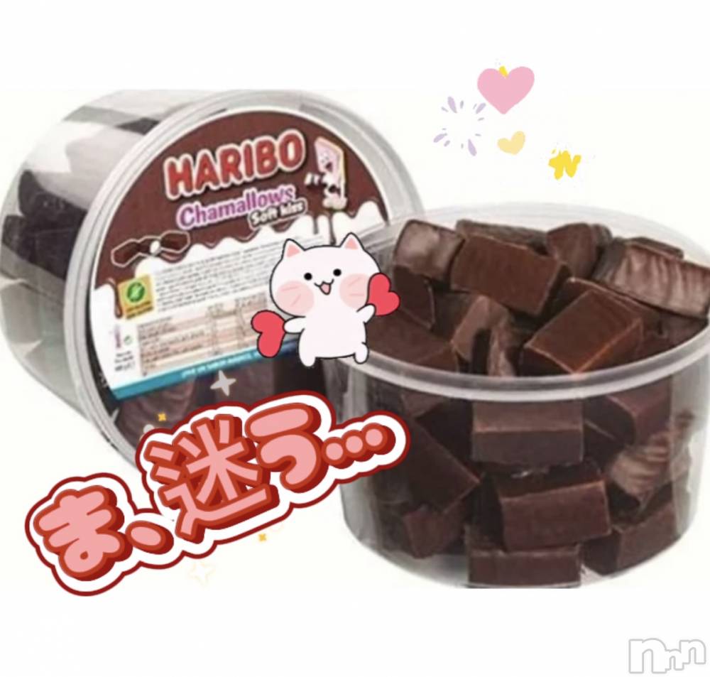 Ĺ�����������襳��ѥ˥��󥯥�ֻ��� Ĺ������ѥ˥����¡�cocona��(������) mama��2��1���̥�֥����֥ǥֳ��😇��