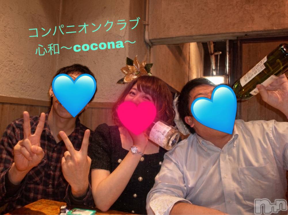 Ĺ�����������襳��ѥ˥��󥯥�ֻ��� Ĺ������ѥ˥����¡�cocona��(������) mama��5��18���̥�֥����֥磻�����Ӥ�ΤϤ�����������