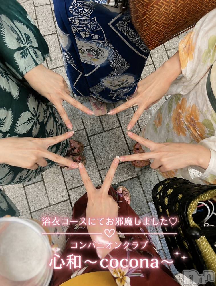 Ĺ�����������襳��ѥ˥��󥯥�ֻ��� Ĺ������ѥ˥����¡�cocona��(������) mama��8��9���̥�֥����ֲƵ�����🎆��ᥳ������