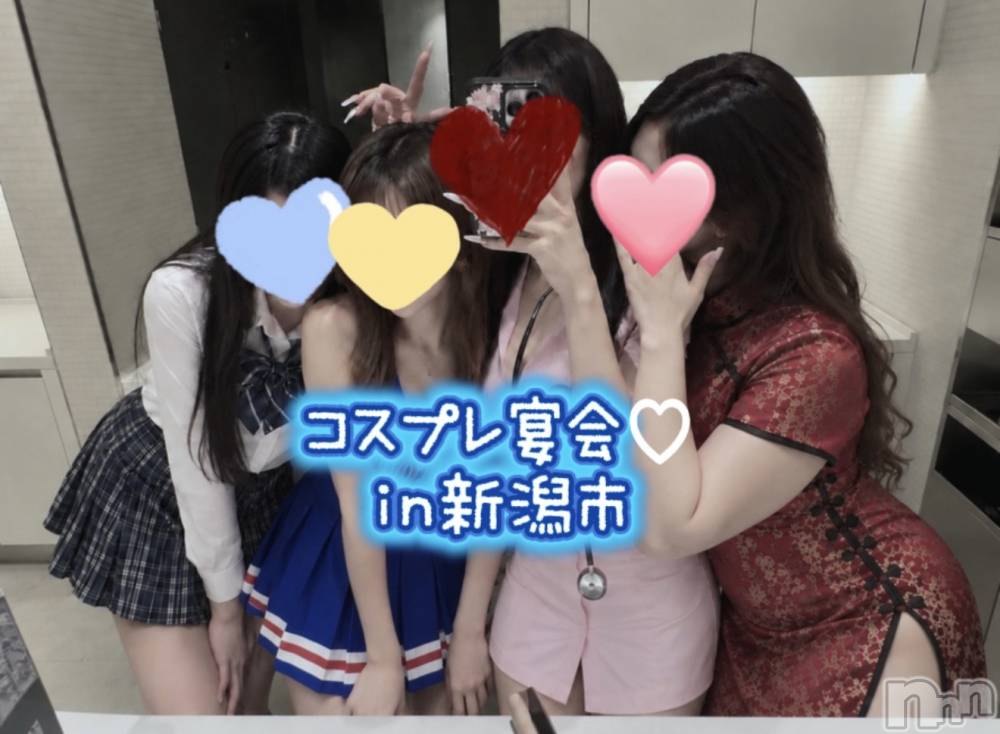 Ĺ�����������襳��ѥ˥��󥯥�ֻ��� Ĺ������ѥ˥����¡�cocona��(������) mama��10��4���̥�֥����֤��������äƤʤ��о��