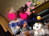 Ĺ襳ѥ˥󥯥ֻ Ĺѥ˥¡cocona() ޤ(99)1120̥֥֤ˤ礭ˤ礭