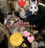 Ĺ�����������襳��ѥ˥��󥯥�ֻ��� Ĺ������ѥ˥����¡�cocona��(������) �ޤ桡��Ź����ο�(99)��1��4���̥�֥�����ī���ޤǹԤ���������