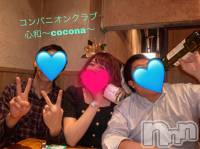 Ĺ�����������襳��ѥ˥��󥯥�ֻ��� Ĺ������ѥ˥����¡�cocona��(������) mama��5��18���̥�֥����֥磻�����Ӥ�ΤϤ�����������
