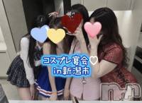 Ĺ�����������襳��ѥ˥��󥯥�ֻ��� Ĺ������ѥ˥����¡�cocona��(������) mama��10��4���̥�֥����֤��������äƤʤ��о��