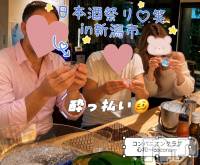 Ĺ�����������襳��ѥ˥��󥯥�ֻ��� Ĺ������ѥ˥����¡�cocona��(������) mama��10��6���̥�֥��������ܼ򹥤��ʤ�����♡��
