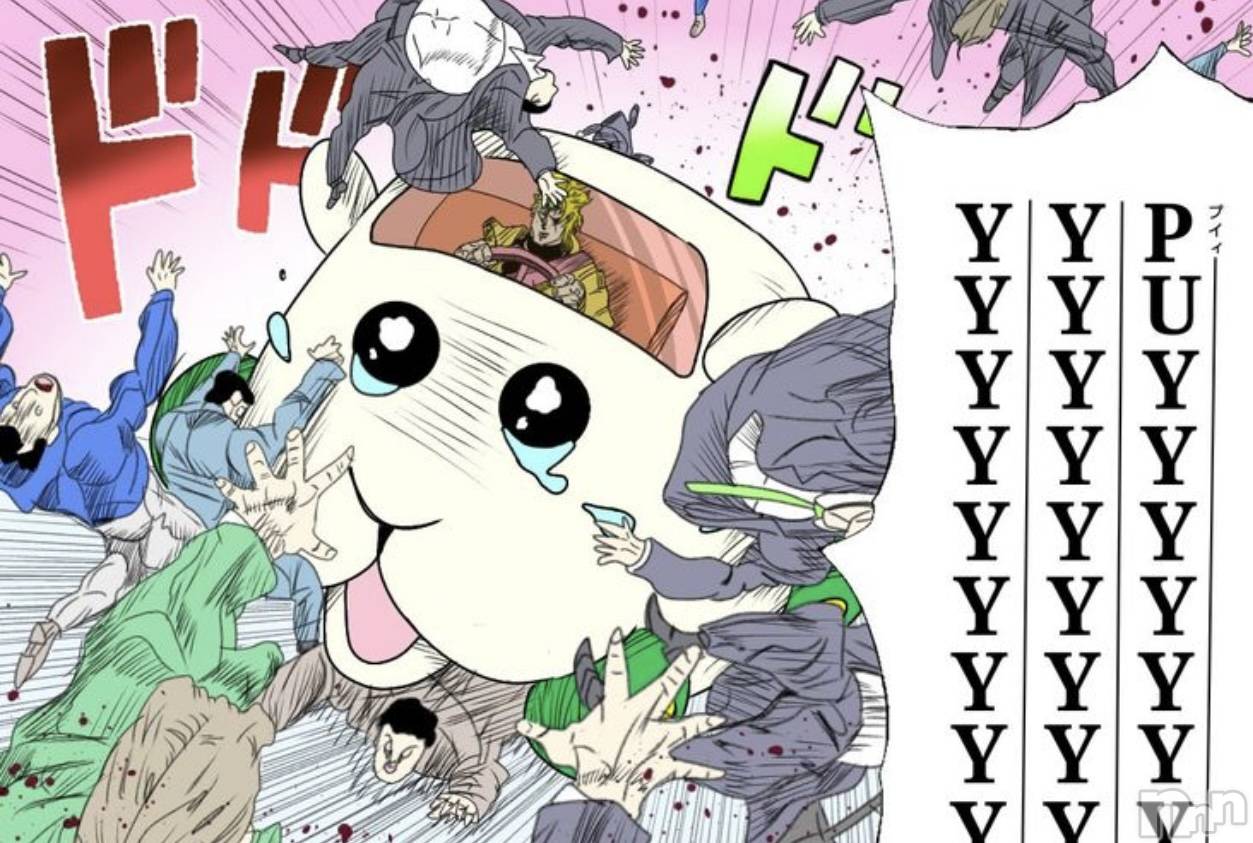 Ĺ襳ѥ˥󥯥ֻ Ĺѥ˥¡cocona() 2025ǯ1118̥֥֤🥲🥲🥲