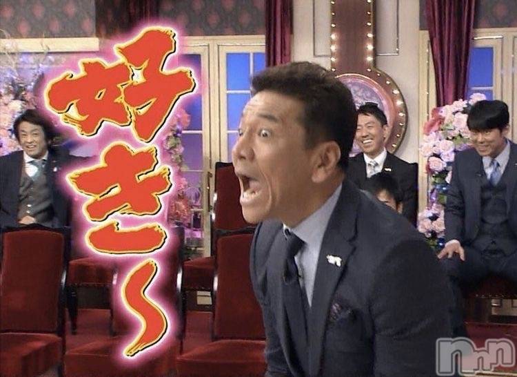 Ĺ�����������襳��ѥ˥��󥯥�ֻ��� Ĺ������ѥ˥����¡�cocona��(������) ��2025ǯ12��4���̥�֥����ֿ䤷�Υ饤�֡�