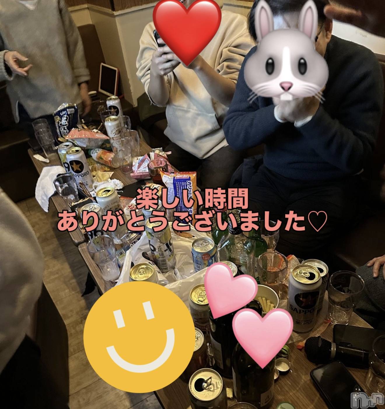 Ĺ�����������襳��ѥ˥��󥯥�ֻ��� Ĺ������ѥ˥����¡�cocona��(������) ��2026ǯ1��4���̥�֥�����ī���ޤǹԤ���������