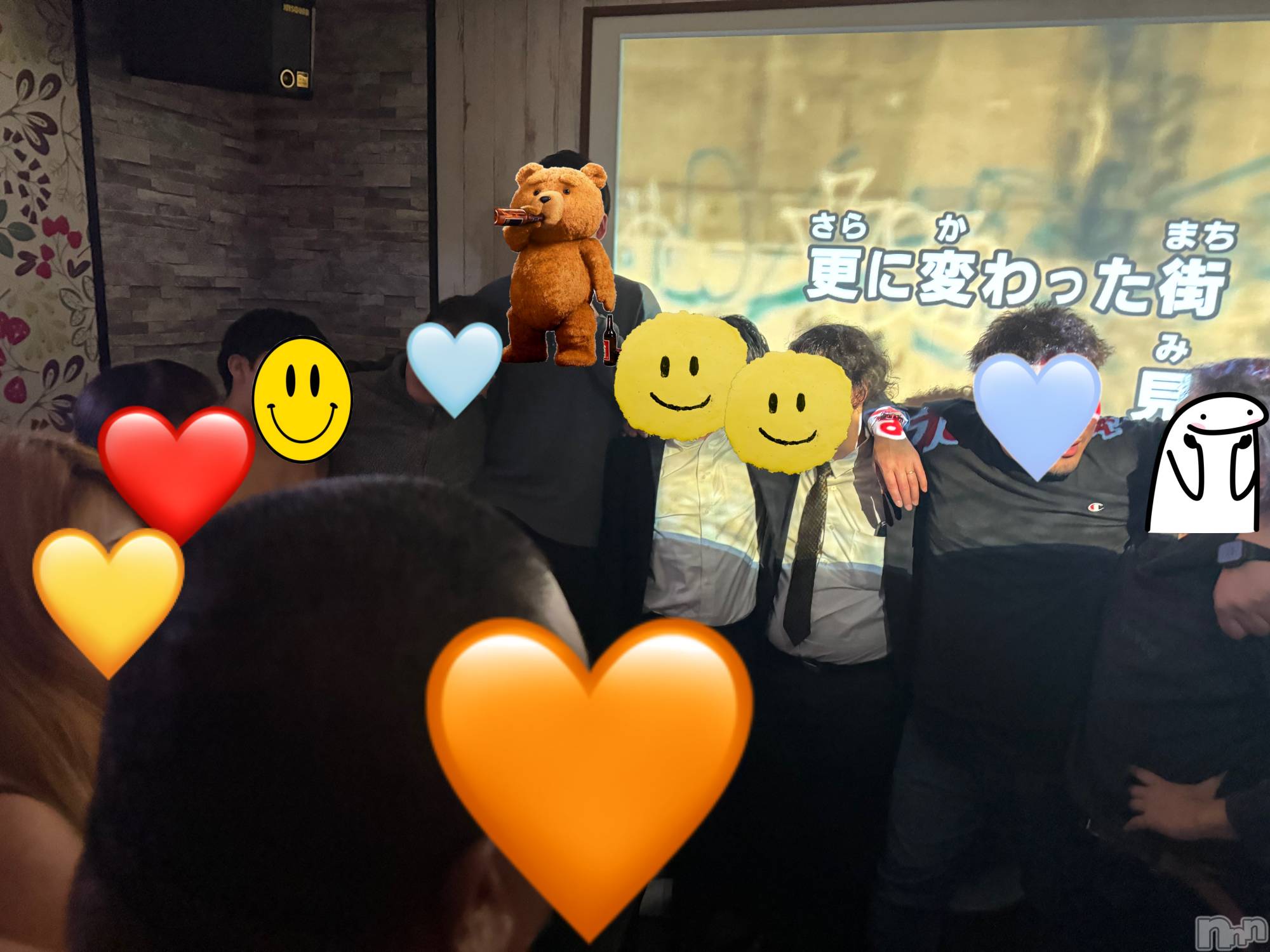 Ĺ�����������襳��ѥ˥��󥯥�ֻ��� Ĺ������ѥ˥����¡�cocona��(������) ��2026ǯ1��11���̥�֥����֥��饪������