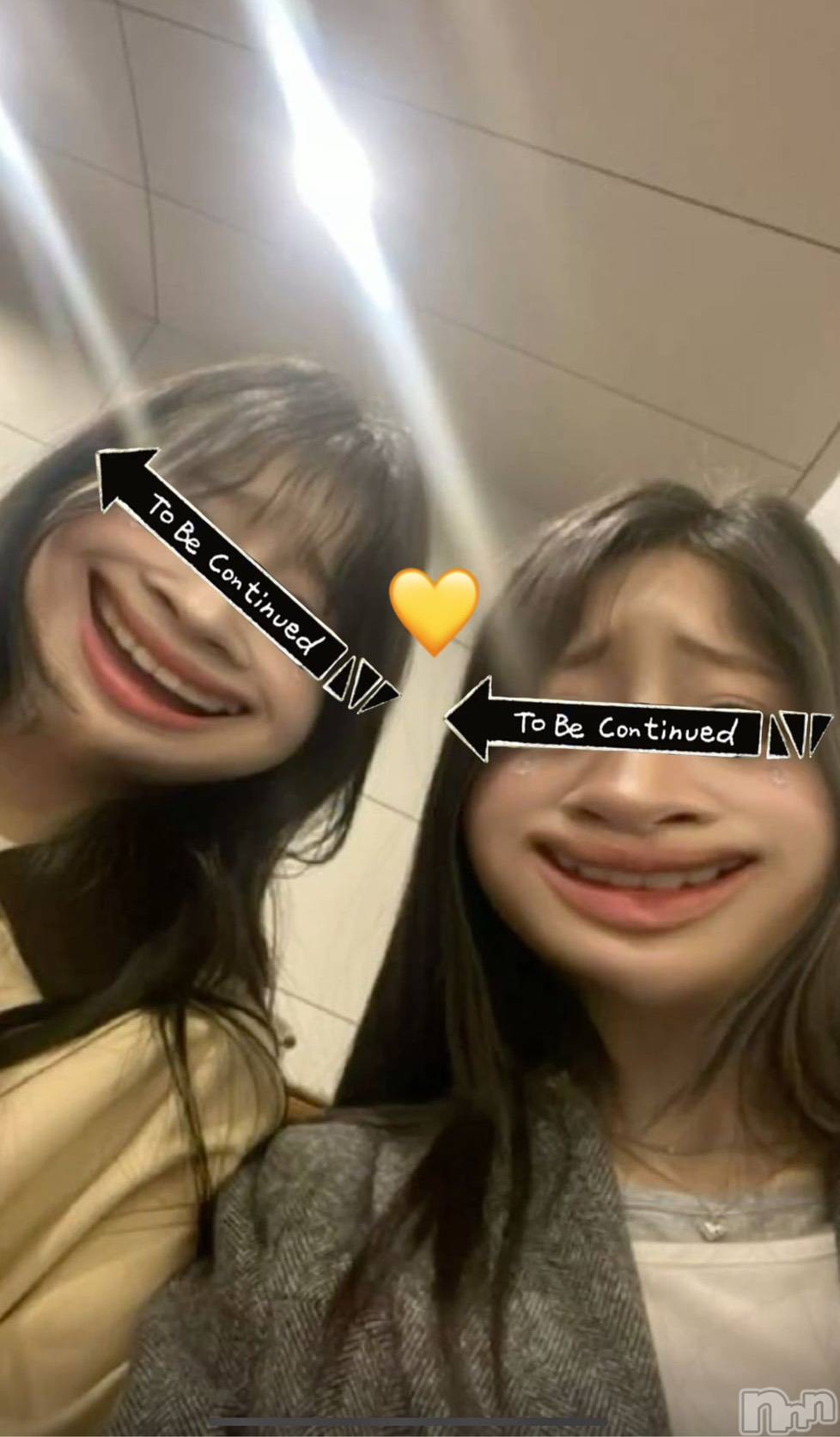 Ĺ�����������襳��ѥ˥��󥯥�ֻ��� Ĺ������ѥ˥����¡�cocona��(������) ��2026ǯ2��7���̥�֥����ֶ�̳Ϣ������