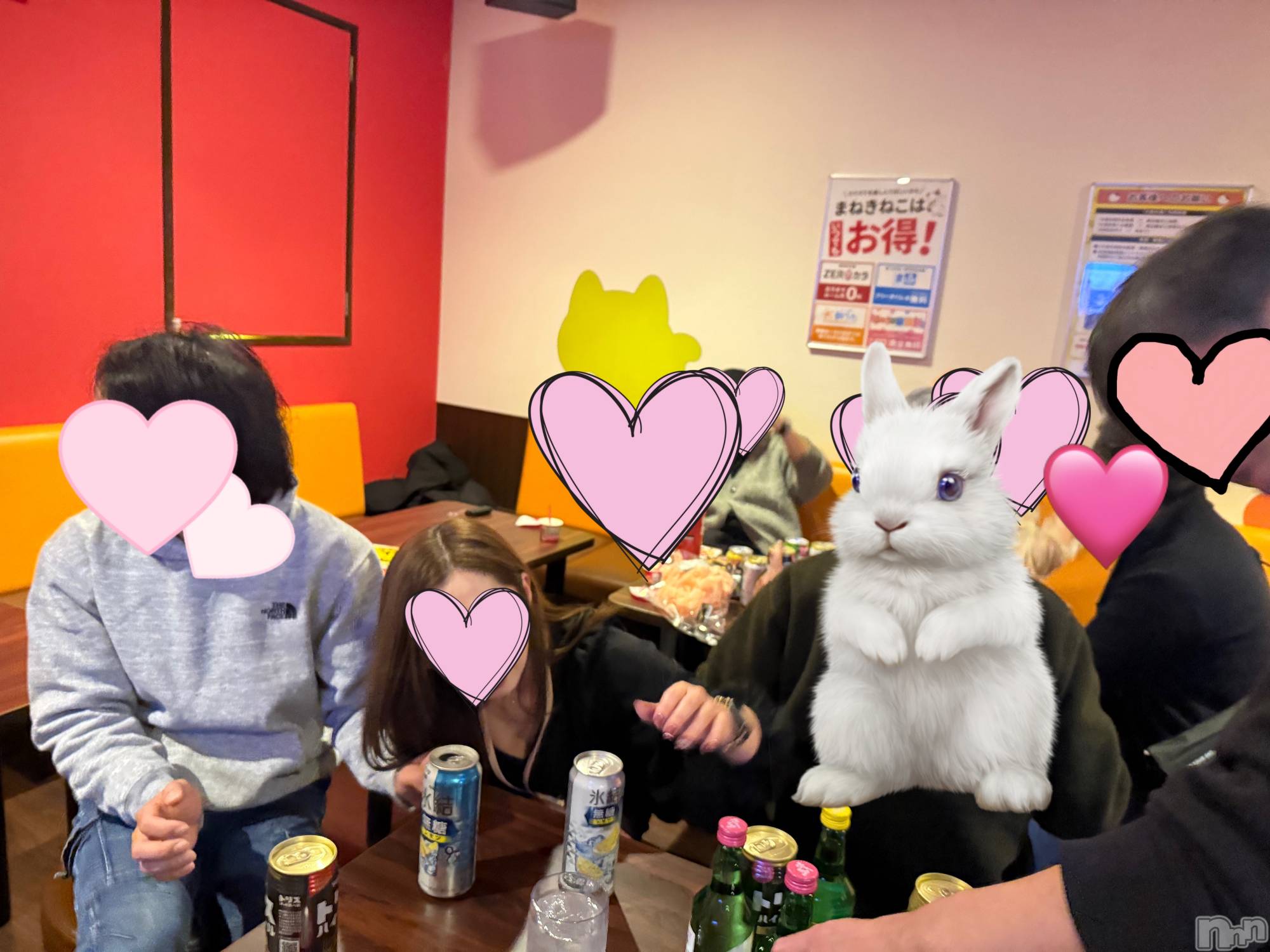 Ĺ�����������襳��ѥ˥��󥯥�ֻ��� Ĺ������ѥ˥����¡�cocona��(������) ��2026ǯ2��23���̥�֥����ֿ��ʧ���ǹ�♡��