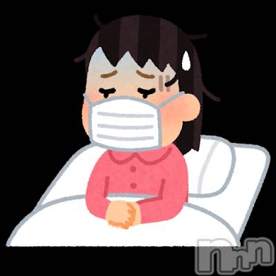 Ĺ�����������襳��ѥ˥��󥯥�ֻ��� Ĺ������ѥ˥����¡�cocona��(������) ��2026ǯ4��27���̥�֥����֤���ġ���