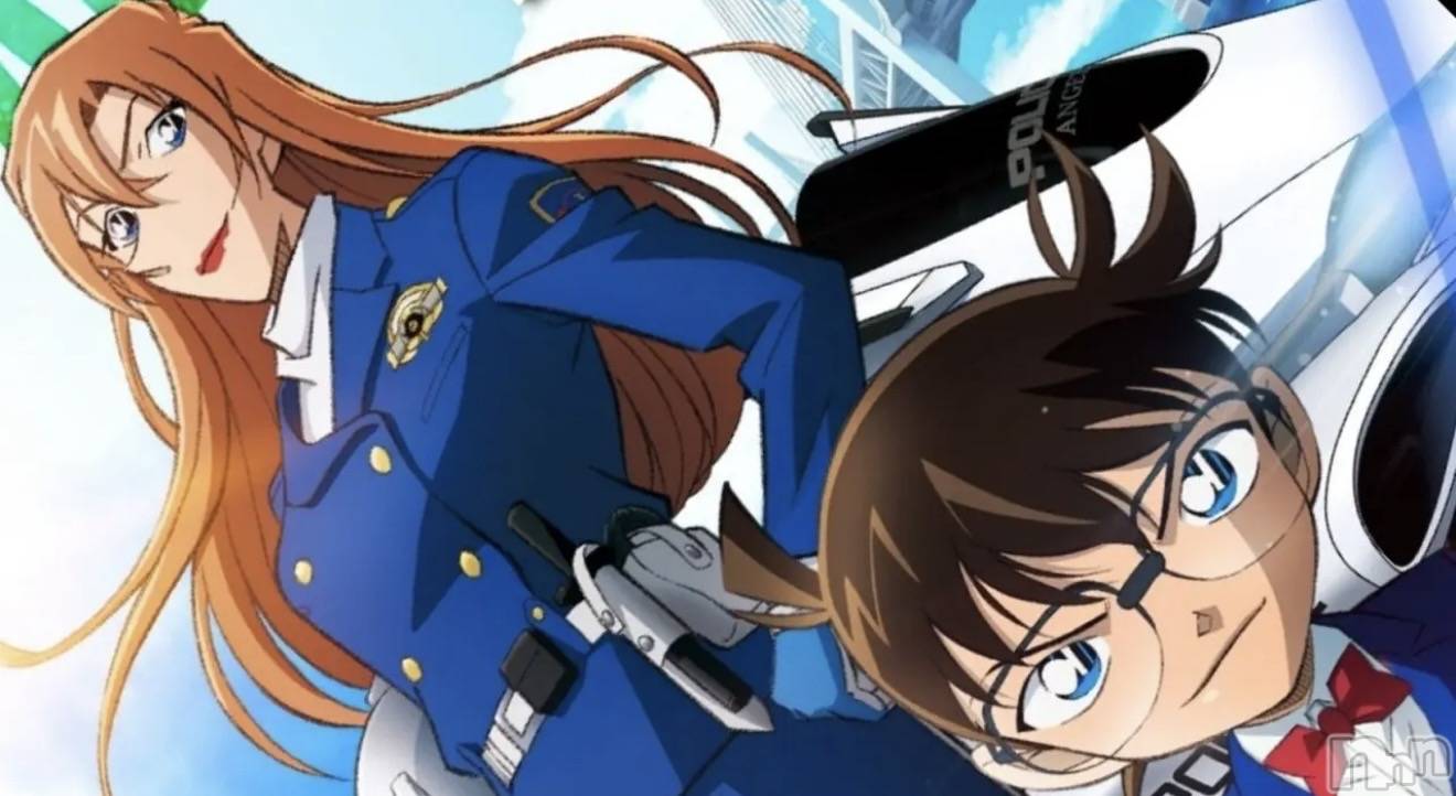 Ĺ�����������襳��ѥ˥��󥯥�ֻ��� Ĺ������ѥ˥����¡�cocona��(������) ��2026ǯ7��10���̥�֥����֥ϥޤꤹ����