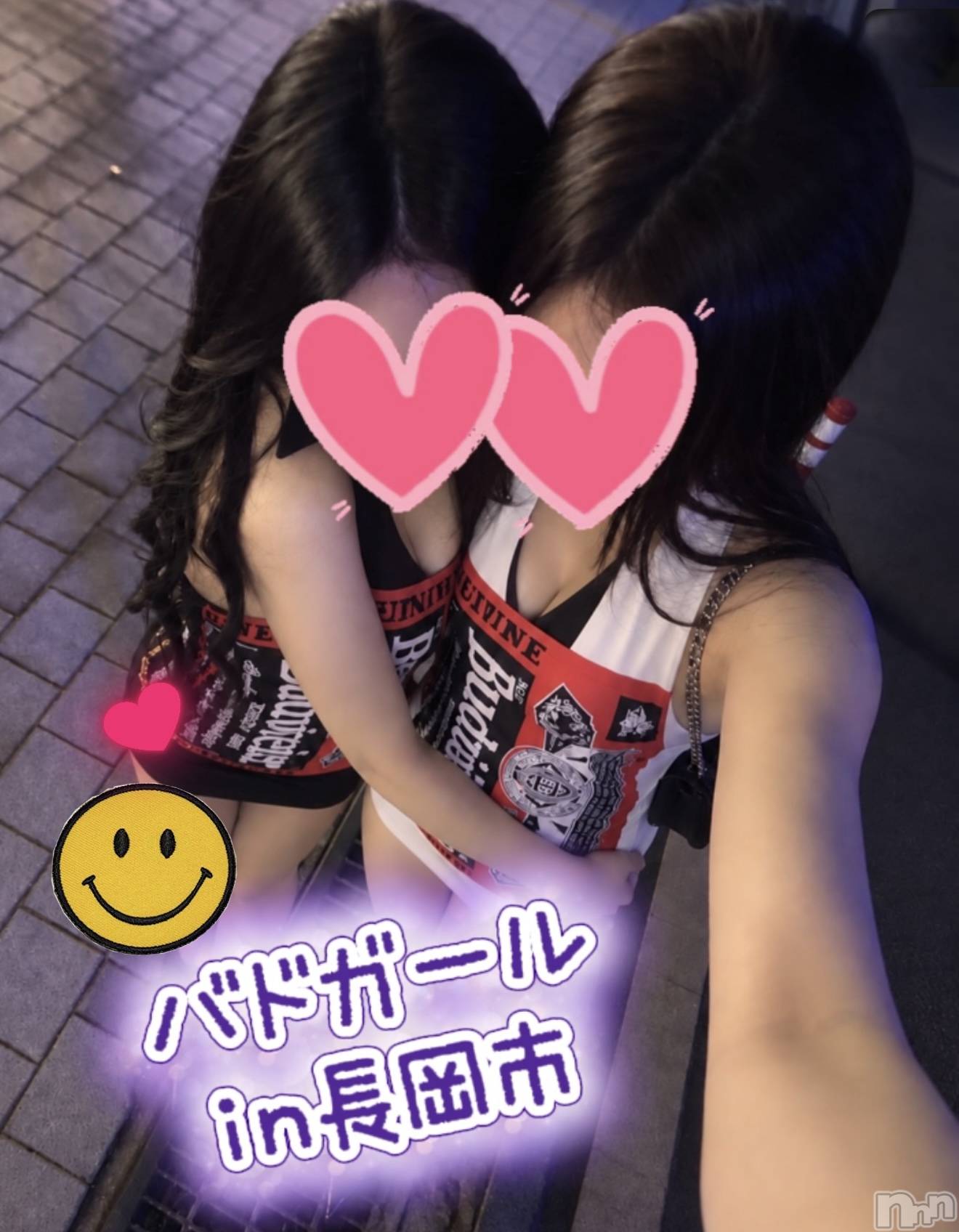 Ĺ�����������襳��ѥ˥��󥯥�ֻ��� Ĺ������ѥ˥����¡�cocona��(������) ��2026ǯ9��20���̥�֥�����Ĺ������˥Хɥ��������♡��