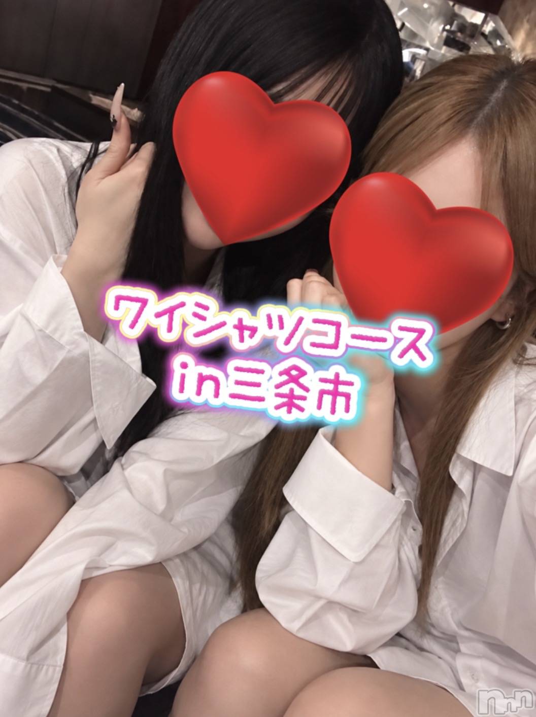 Ĺ�����������襳��ѥ˥��󥯥�ֻ��� Ĺ������ѥ˥����¡�cocona��(������) ��2026ǯ9��20���̥�֥����֥磻����Ľ��ҤȰ��߲᤮����🍻🚨��