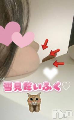 Ĺ�����������襳��ѥ˥��󥯥�ֻ��� Ĺ������ѥ˥����¡�cocona��(������) �ޤ桡��Ź����ο�(99)��11��24���̥�֥�������̣�������ʡ�