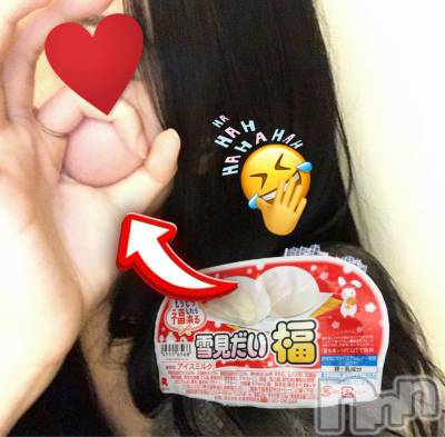 Ĺ�����������襳��ѥ˥��󥯥�ֻ��� Ĺ������ѥ˥����¡�cocona��(������) �ޤ桡��Ź����ο�(99)��12��17���̥�֥������㸫�����դ�Part2��