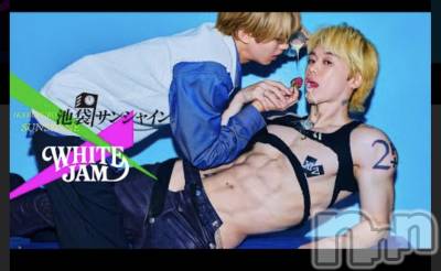 Ĺ�����������襳��ѥ˥��󥯥�ֻ��� Ĺ������ѥ˥����¡�cocona��(������) �ޤ桡��Ź����ο�(99)��12��22���̥�֥����֤����🥹💕��