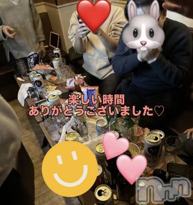 Ĺ�����������襳��ѥ˥��󥯥�ֻ��� Ĺ������ѥ˥����¡�cocona��(������) �ޤ桡��Ź����ο�(99)��1��4���̥�֥�����ī���ޤǹԤ���������