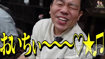 Ĺ�����������襳��ѥ˥��󥯥�ֻ��� Ĺ������ѥ˥����¡�cocona��(������) mama��1��24���̥�֥����ֲİ�������♡��