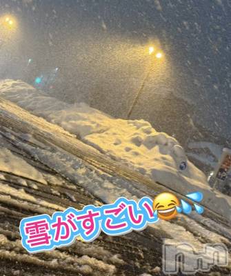 Ĺ�����������襳��ѥ˥��󥯥�ֻ��� Ĺ������ѥ˥����¡�cocona��(������) mama��1��29���̥�֥�������־���㤬���ˤʤäƤ�ȡ�