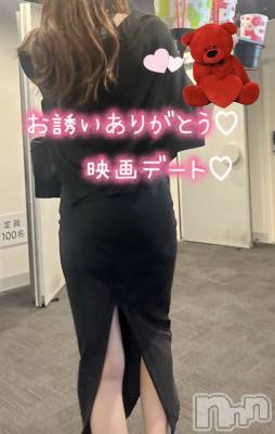 Ĺ�����������襳��ѥ˥��󥯥�ֻ��� Ĺ������ѥ˥����¡�cocona��(������) mama��3��4���̥�֥����ֱǲ�ǡ���♡��