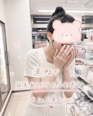 Ĺ�����������襳��ѥ˥��󥯥�ֻ��� Ĺ������ѥ˥����¡�cocona��(������) mama��7��12���̥�֥����ֲİ��������ǡ���