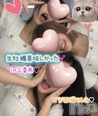 Ĺ�����������襳��ѥ˥��󥯥�ֻ��� Ĺ������ѥ˥����¡�cocona��(������) mama��9��16���̥�֥����֥ޥޤ⿩�٤���🤤🫶🏻✨��