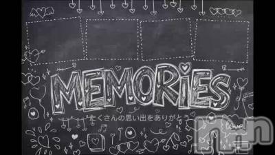 ����ǤȤ�🌸