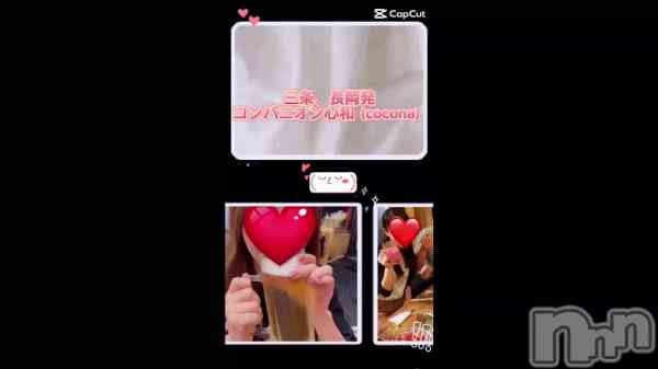 ֥ѥ˥¤Ƿޤ&#x1F9E1;