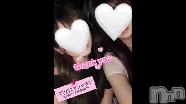��W�ǡ��ȤǤ�♡��