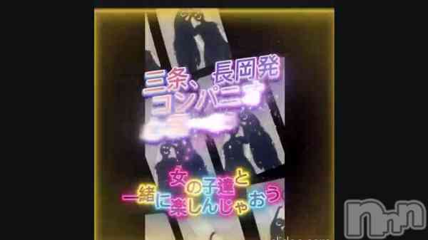 �֥��饪���Ԥ�����‼️��