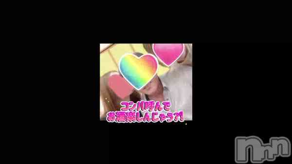 ��12��Τ�ͽ���Ԥ����Ƥޤ�💕��