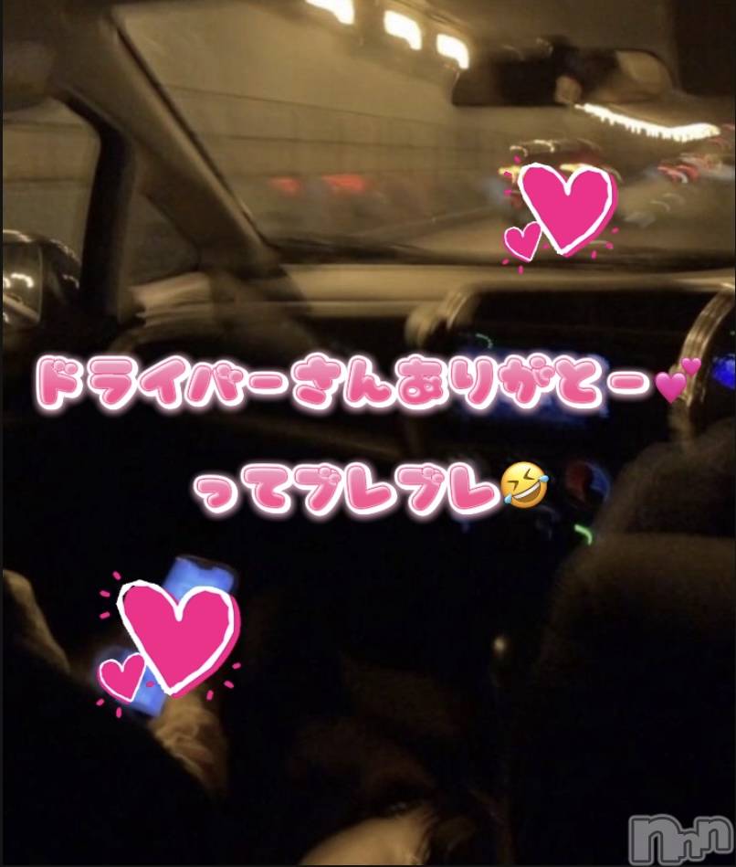 Ĺ襳ѥ˥󥯥ֻ Ĺѥ˥¡cocona() 椦1123̥֥֤ۤ줤ۤɡ