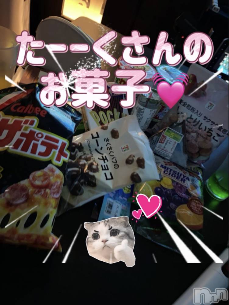 Ĺ襳ѥ˥󥯥ֻ Ĺѥ˥¡cocona() 椦1124ֺ̥֥ǹ⤹♡