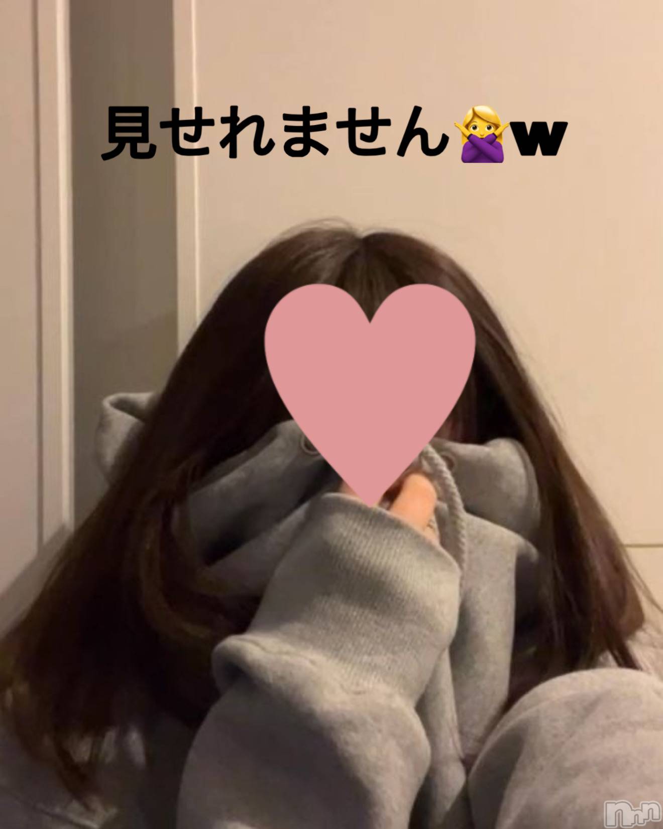 Ĺ襳ѥ˥󥯥ֻ Ĺѥ˥¡cocona() 2025ǯ1119̥֥ȤäλҶ