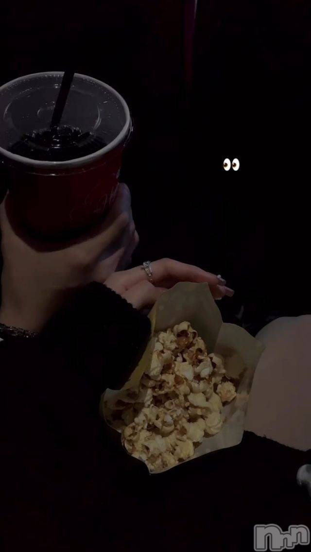 Ĺ襳ѥ˥󥯥ֻ Ĺѥ˥¡cocona() 2025ǯ1122ֿ̥֥䤷αǲ