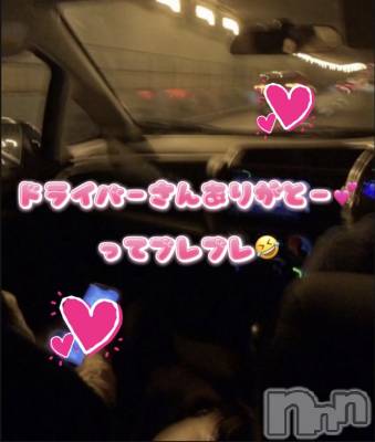 Ĺ�����������襳��ѥ˥��󥯥�ֻ��� Ĺ������ѥ˥����¡�cocona��(������) �椦(28)��11��23���̥�֥����֤ۤ��줤�ۤɡ�